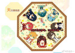 4boys 4girls :o ahoge aqua_hair baijin_leyi black_eyes black_hair blue_hair blue_outline blunt_bangs blunt_ends bow brown_hair check_copyright chibi chinese_commentary chinese_text circle closed_mouth commentary_request copyright_request dress expressionless gradient_hair green_eyes hair_between_eyes hair_bow hair_ornament jacket long_dress long_hair looking_at_viewer multicolored_hair multiple_boys multiple_girls open_mouth original outline pleated_dress red_dress red_eyes red_hair red_shoes shoes short_hair_with_long_locks sitting sleeves_past_fingers sleeves_past_wrists smile socks spread_legs straight_hair tassel tassel_hair_ornament translation_request triangle twintails upside-down very_long_hair watermark weibo_watermark white_background white_jacket white_socks wide_sleeves yellow_bow yellow_eyes yellow_outline yellow_shoes zoom_layer