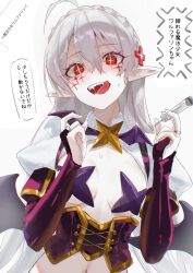 +_+ 1girl absurdres ahoge arknights breasts bridal_gauntlets collared_shrug corset cosplay elbow_gloves gloves highres holding holding_syringe long_hair looking_at_viewer magia_baiser magia_baiser_(cosplay) mark_under_eye open_mouth pointy_ears purple_corset purple_gloves red_eyes revealing_clothes shrug_(clothing) small_breasts solo speech_bubble syringe tongue tongue_out translation_request uof upper_body warfarin_(arknights) white_hair white_shrug