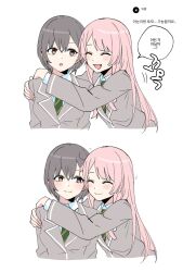 2girls bang_dream! bang_dream!_it&#039;s_mygo!!!!! blush chihaya_anon closed_eyes closed_mouth commentary_request diagonal-striped_clothes diagonal-striped_necktie fang green_necktie grey_hair grey_jacket hair_between_eyes haneoka_school_uniform highres hug jacket korean_commentary korean_text long_hair multiple_girls necktie open_mouth pink_hair school_uniform short_hair sierit striped_clothes takamatsu_tomori translation_request yuri