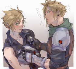 Rule 34 | 2boys, age comparison, arm armor, armor, belt, black gloves, blonde hair, blue eyes, blue shirt, blue vest, brown belt, cloud strife, commentary request, crisis core final fantasy vii, earrings, final fantasy, final fantasy vii, final fantasy vii advent children, final fantasy vii remake, gloves, gradient background, green scarf, height difference, helmet, hugging object, jewelry, light blush, looking at another, looking down, male focus, military uniform, multiple boys, multiple persona, pauldrons, ryouto, scarf, shirt, short hair, shoulder armor, shoulder strap, single pauldron, sparkle, spiked hair, stud earrings, suspenders, sweatdrop, time paradox, translation request, unworn headwear, unworn helmet, upper body, vest