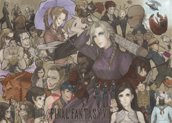 1990s_(style) absolutely_everyone aerith_gainsborough aircraft animal bald ball barret_wallace black_hair blue_eyes broom cait_sith_(final_fantasy) character_request cid_highwind cloud_strife club_(weapon) crossdressing dio don_corneo earrings elena_(ff7) everyone explosive falling final_fantasy final_fantasy_vii gloves goggles grenade gun headband helicopter jewelry lab_coat mukkipr palmer pot pr_(puru) president_shinra priscilla_(ff7) professor_houjou punching red_eyes red_hair red_xiii reno_(ff7) retro_artstyle rude_(ff7) running scarlet_(ff7) sephiroth short_hair soccer soccer_ball standing sunglasses suspenders tifa_lockhart turks_(ff7) umbrella vincent_valentine weapon yuffie_kisaragi