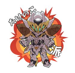 1girl armor bamboo_shoot clenched_hands commentary_request explosion explosion_background facing_viewer fire firefly_(honkai:_star_rail) full_body gauntlets honkai:_star_rail honkai_(series) krakrignmr mask mecha pauldrons robot sam_(honkai:_star_rail) shoulder_armor solo translation_request transparent_background