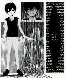 Rule 34 | 1boy, antenna hair, chromatic aberration, clenched teeth, collared shirt, double-parted bangs, empty eyes, english text, flower, full body, hair behind ear, hair between eyes, head tilt, high contrast, highres, holding, holding knife, kneehighs, knife, loafers, male focus, multiple views, my loleeta, no pupils, official alternate eye color, omori, scared, shaded face, shirt, shoes, short hair, short sleeves, shorts, socks, something (omori), spoilers, standing, straight-on, sunny (omori), sweat, sweater vest, teeth, tulip