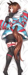 1girl animal_ears aqua_coat ass bed_sheet belt black_shirt black_thighhighs blush bob_cut bow breasts brown_hair coat dakimakura_(medium) ear_ornament ear_ribbon from_above full_body highres hisagi_(hisagi00) horse_ears horse_girl horse_tail inverted_bob large_breasts looking_at_viewer looking_back lying multicolored_hair no_shoes open_mouth red_eyes roots_(hair) shirt short_hair smile solo tail thighhighs transcend_(umamusume) umamusume watermark