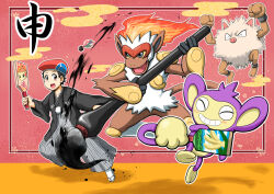 Rule 34 | banana print, beret, chimchar, chinese zodiac, fruit print, gen 1 pokemon, gen 4 pokemon, gouguru, hat, infernape, japanese clothes, kimono, lucas (pokemon), new year, nintendo, pokemon, pokemon (anime), primeape