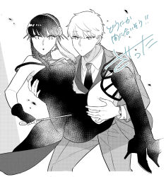 Rule 34 | 1boy, 1girl, bare shoulders, black hair, breasts, dagger, dress, earrings, formal clothes, gold earrings, gold hairband, green suit, hair ornament, hairband, highres, holding, holding dagger, holding knife, holding weapon, husband and wife, jewelry, knife, long hair, long sleeves, monochrome, open mouth, shirt, sidelocks, simple background, spy x family, stiletto (weapon), suit, sunbo zatta, twilight (spy x family), two-sided dress, two-sided fabric, weapon, yor briar