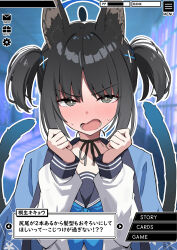 1girl alternate_hairstyle amenocchi animal_ears bakeneko black_eyes black_hair black_sailor_collar blue_archive blue_halo blue_haori blue_neckerchief blush cat_ears cat_girl cat_tail embarrassed halo haori highres japanese_clothes kikyou_(blue_archive) long_sleeves looking_at_viewer multiple_tails neckerchief sailor_collar school_uniform serafuku short_hair solo tail translation_request twintails two_tails