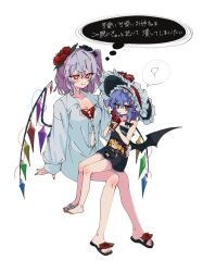 Rule 34 | 2girls, ?, bat wings, bikini, black bonnet, black bow, black one-piece swimsuit, blue hair, bonnet, bottle, bow, breasts, character doll, cleavage, closed mouth, collarbone, collared shirt, commentary request, doll, drinking, drinking straw, flandre scarlet, flandre scarlet (vampire pursuing the hunter), flower, footwear flower, full body, grey hair, hair flower, hair ornament, hand on another&#039;s hip, hibiscus, highres, holding, holding bottle, hua88331, long hair, long sleeves, looking at viewer, medium breasts, multiple girls, nail polish, navel, one-piece swimsuit, one side up, red bikini, red eyes, red flower, red nails, remilia scarlet, remilia scarlet (tiny devil mistress), sandals, shirt, single bare foot, sitting, sitting on lap, sitting on person, smile, speech bubble, swimsuit, thought bubble, toenail polish, toenails, touhou, touhou lostword, translation request, white shirt, wings
