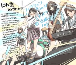 Rule 34 | 5girls, animification, arrow (symbol), audience, bien (djpwjd1), black hair, black shoes, black skirt, blue shirt, blunt bangs, character request, commentary request, drum, drum set, full body, glowstick, grey eyes, hair ribbon, highres, holding, holding glowstick, holding microphone, instrument, keyboard (instrument), leg warmers, medium hair, microphone, miniskirt, multiple girls, music, nirei nozomi, pencil skirt, penlight (glowstick), pink skirt, plaid clothes, plaid skirt, playing guitar, playing instrument, pleated skirt, ponytail, real life, ribbon, shirt, shoes, short sleeves, singing, skirt, standing, translation request, voice actor, white leg warmers, white ribbon, white shirt