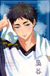 1boy akaashi_keiji black_hair blue_eyes closed_mouth fukurodani_volleyball_uniform haikyuu!! highres light_blush looking_at_viewer male_focus potato_pois shirt short_hair solo sportswear towel towel_around_neck upper_body volleyball_uniform wet wet_hair