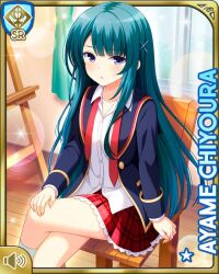 Rule 34 | 1girl, :o, aqua hair, card (medium), chair, character name, chiyoura ayame, day, girlfriend (kari), hair ornament, indoors, long hair, necktie, official art, open mouth, plaid clothes, plaid skirt, purple eyes, qp:flapper, red neckwear, red skirt, school uniform, shirt, sitting, skirt, tagme, white shirt, x hair ornament