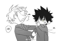 2boys ^^^ anger_vein artist_name chinese_text deformed dirty dirty_face frown fushiguro_megumi glaring gojou_satoru green_eyes greyscale handkerchief holding_another&#039;s_wrist in_the_face jujutsu_kaisen jujutsu_tech_uniform kaicggo long_sleeves looking_at_another looking_to_the_side male_focus monochrome multiple_boys popped_collar short_hair simple_background spiked_hair throwing translation_request very_short_hair watermark weibo_watermark white_background