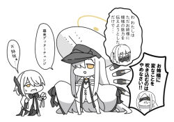 4girls barefoot blindfold blue_archive chibi colored_skin commentary_request dress ein_(blue_archive) hair_over_one_eye hat long_hair long_sleeves malkuth_(blue_archive) mask multiple_girls nyaru_(nyaru_4126) o_o ohr_(blue_archive) peaked_cap respirator simple_background sleeves_past_fingers sleeves_past_wrists sof_(blue_archive) standing teardrop translation_request very_long_hair white_background white_dress white_hair white_hat white_skin wide_sleeves yellow_eyes
