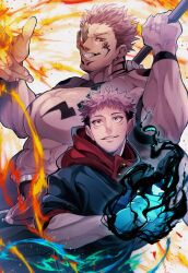 Rule 34 | 2boys, absurdres, black hair, ear piercing, energy, extra eyes, facial tattoo, fire, highres, holding, holding weapon, itadori yuuji, jacket, jujutsu kaisen, long sleeves, male focus, multiple boys, muscular, muscular male, neck tattoo, piercing, pink hair, red eyes, ryoumen sukuna (jujutsu kaisen), ryoumen sukuna (true form) (jujutsu kaisen), short hair, smile, spiked hair, tattoo, teeth, weapon, yu (luvme tir4353)