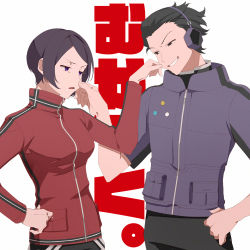 1boy 1girl black_eyes black_hair cheek_pinching eye_contact eyelashes grin hair_slicked_back half-closed_eyes hand_on_own_hip hand_up headphones high_collar jacket kitora_ai long_sleeves looking_at_another mutual_cheek_pinching pinching pocket purple_eyes purple_jacket red_jacket short_hair short_sleeves smile translation_request uniform upper_body white_background world_trigger yawai_tofu yoneya_yousuke zipper