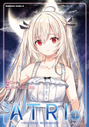 1girl absurdres ahoge atri atri-my_dear_moments- bare_arms bare_shoulders black_bow black_ribbon bow closed_mouth cloud collarbone commentary_request copyright_name cover cover_page dress frilled_dress frills hair_between_eyes hair_intakes hair_ribbon highres jako_(jakoo21) light_brown_hair long_hair looking_at_viewer night night_sky red_eyes ribbon see-through_clothes see-through_dress sky sleeveless sleeveless_dress solo star_(sky) starry_sky two_side_up very_long_hair wet wet_clothes wet_dress wet_hair white_dress