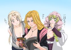 Rule 34 | 3girls, bleach, breasts, crossover, highres, kanroji mitsuri, kimetsu no yaiba, large breasts, long hair, matsumoto rangiku, multiple crossover, multiple girls, naruto (series), soil plowing, tsunade (naruto)