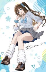 Rule 34 | 1girl, absurdres, black choker, blue eyes, blue skirt, breasts, brown hair, cardigan, cardigan around waist, choker, cleavage, clenched hand, clothes around waist, collarbone, collared shirt, commentary request, grey cardigan, gyarugasaki, hair ornament, hair scrunchie, highres, large breasts, loafers, long hair, loose socks, love live!, love live! nijigasaki high school idol club, nail polish, open mouth, osaka shizuku, pleated skirt, scrunchie, shirt, shoes, skirt, sleeves rolled up, socks, solo, thighs, white background, white shirt, wrist scrunchie, zaofeng