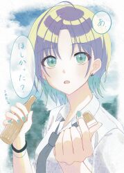 1girl absurdres ahoge aqua_eyes aqua_hair aqua_nails asakura_toru black_necktie breasts brown_hair collared_shirt earrings ena_ena food gradient_hair highres holding holding_food holding_ice_cream ice_cream idolmaster idolmaster_shiny_colors jewelry looking_at_viewer multicolored_hair nail_polish necktie open_mouth papico_(ice_cream) shirt short_hair solo white_shirt