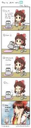 1girl argentina ascot bare_shoulders bow brown_hair chibi closed_eyes detached_sleeves drinking frilled_bow frills hair_tubes highres long_image medium_hair open_mouth ponytail rakkidei red_bow red_eyes red_vest tall_image teapot touhou vest white_sleeves wide_sleeves yellow_ascot