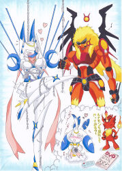 apollomon armor chain coronamon crescent_moon dianamon digimon digimon_(creature) furry japanese_text lunamon mask moon rabbit_girl translation_request