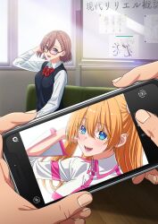 Rule 34 | 1boy, 1girl, 2.5 jigen no ririsa, :d, amano ririsa, anime coloring, black vest, blonde hair, blue eyes, bow, bowtie, brown hair, cellphone, cellphone photo, collared shirt, commentary request, cosplay, dual persona, fingernails, glasses, highres, holding, holding phone, juxtaposition, key visual, liliel (2.5 jigen no ririsa), liliel (2.5 jigen no ririsa) (cosplay), looking at viewer, official art, okumura masamune, open mouth, phone, pov, pov hands, promotional art, red bow, red bowtie, school uniform, shirt, short hair, sitting, smartphone, smile, sweater vest, textless version, translation request, vest, white shirt