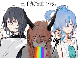 Rule 34 | 3girls, alternate costume, black hair, black kimono, blue eyes, blue hair, cerevevisiae, closed mouth, commentary, hair between eyes, hair ornament, hair over one eye, hair rings, hair stick, highres, ibaraki douji (touhou), japanese clothes, kaku seiga, kariginu, kimono, long hair, miyako yoshika, miyako yoshika (living), multiple girls, pink hair, pointy ears, purple eyes, shaded face, short hair, simple background, touhou, translation request, upper body, vomiting rainbows, white background