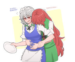 Rule 34 | 2girls, apron, black ribbon, blouse, blue skirt, blue vest, blush, braid, breasts, english text, green skirt, green vest, highres, holding another&#039;s arm, hong meiling, hug, izayoi sakuya, long hair, maid, maid headdress, mata (matasoup), multiple girls, neck ribbon, red eyes, red hair, ribbon, shirt, short hair, silver hair, skirt, small breasts, sweat, touhou, tray, twin braids, very long hair, vest, waist apron, waist grab, white shirt