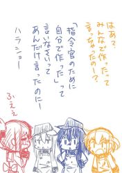 10s 4girls akatsuki_(kancolle) apron commentary_request crying errant flat_cap folded_ponytail hands_on_own_hips hat hibiki_(kancolle) horosho ikazuchi_(kancolle) inazuma_(kancolle) kantai_collection multiple_girls tears translated white_background |_|
