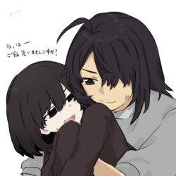 Rule 34 | 1boy, 1girl, ahoge, anger vein, araragi koyomi, black eyes, black hair, empty eyes, hair over one eye, hug, hug from behind, jacket, long sleeves, monogatari (series), naoetsu high school uniform, nervous sweating, open mouth, oshino ougi, school uniform, short hair, simple background, sleeves past wrists, smile, sweat, translation request, tsugumi (tgm 615486), upper body, white background