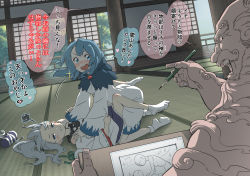 1boy :d blue_eyes blue_hair blue_headwear blush clipboard commentary_request day dress grey_hair hat unworn_hat unworn_headwear highres indoors kawayabug kumoi_ichirin long_hair long_sleeves lying mononobe_no_futo on_back open_mouth paper pom_pom_(clothes) sitting smile socks squiggle tatami tate_eboshi touhou translated unzan white_dress white_legwear yuri