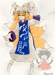 2girls animal_ears blonde_hair chen closed_eyes dancing dress fox_ears fox_girl fox_tail hat highres kitsune long_sleeves multiple_girls nose_picking pepponeppo tabard tail touhou white_background yakumo_ran