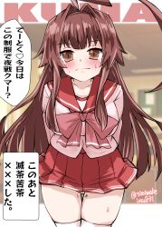 Rule 34 | 1girl, absurdres, ahoge, blush, breasts, brown eyes, brown hair, character name, classroom, cowboy shot, highres, huge ahoge, indoors, kantai collection, kitahama (siroimakeinu831), kuma (kancolle), long hair, long sleeves, medium breasts, one-hour drawing challenge, pink serafuku, red sailor collar, red skirt, sailor collar, school, school uniform, serafuku, skirt, smile, solo, speech bubble, sweatdrop, thighhighs, to heart (series), twitter username, white thighhighs