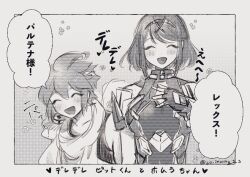 Rule 34 | 1boy, 1girl, :d, ^ ^, ahoge, androgynous, breasts, closed eyes, collarbone, crossover, dot nose, facing viewer, fingerless gloves, flower, gloves, greyscale, hairband, halftone, hand on own chest, impossible clothes, kid icarus, kid icarus uprising, ko iwari ngo, large breasts, light blush, monochrome, nintendo, open mouth, pit (kid icarus), pyra (xenoblade), scarf, sidelocks, sketch, smile, speech bubble, spiked hair, super smash bros., tiara, translation request, twitter username, xenoblade chronicles (series), xenoblade chronicles 2