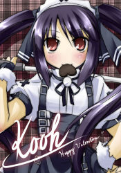 black_hair child golf_club hair_ribbon kooh long_hair mouth_hold pangya red_eyes ribbon solo twintails yuuki_eishi