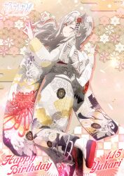 Rule 34 | 1girl, 3d, absurdres, arm up, copyright name, floral print, floral print kimono, flower, from behind, furisode, hair flower, hair ornament, happy birthday, highres, japanese clothes, kimono, leg up, long hair, long sleeves, mikoshiro yukari, obi, official art, one eye closed, orizuru, pole princess!!, ponytail, print kimono, sash, shoes, smile, solo, standing, standing on one leg, tabi, teeth, twisted torso, white hair, white kimono, yellow eyes