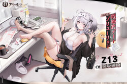 Rule 34 | 1girl, :p, ahoge, armpit crease, artist request, azur lane, bare legs, bare shoulders, barefoot, black coat, black skirt, breasts, button gap, buttons, chair, cleavage, closed mouth, coat, collared shirt, commentary request, cup, dress shirt, fang, feet, gradient hair, grey eyes, hands up, high-waist skirt, highres, holding, large breasts, legs up, long sleeves, looking at viewer, manjuu (azur lane), miniskirt, mug, multicolored hair, no bra, off shoulder, office chair, official alternate costume, official art, open clothes, open coat, pencil skirt, promotional art, reclining, second-party source, see-through cleavage, see-through clothes, see-through thighhighs, shirt, sideboob, sideless shirt, single thighhigh, sitting, skindentation, skirt, sleep mask, sleeveless, sleeveless shirt, smile, smug, soles, solo, streaked hair, swivel chair, thick eyebrows, thighhighs, thighs, toes, tongue, tongue out, torn clothes, torn thighhighs, translation request, two side up, v-shaped eyebrows, white shirt, white thighhighs, z13 (azur lane), z13 (strategic date solution) (azur lane)