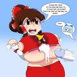 1futa 1girl after_paizuri age_difference angry ass blue_hair breasts brown_eyes brown_hair cirno clothed_sex crying cum cum_in_clothes cum_on_body cum_on_breasts cum_on_hands cum_on_upper_body english_text facial futa_with_female futanari gradient_background hakurei_reimu huge_ass huge_breasts huge_penis loli medium_hair open_mouth penis size_difference speech_bubble touhou touhoufan veins veiny_penis