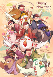 &gt;_&lt; 10s 2017 6+boys :3 :d ;3 ;d ^_^ ahoge alcohol animal arm_up artist_name atarime beans beige_background bento bird black_eyes blush blush_stickers bow bowl_cut bowtie brothers cellphone chicken chinese_zodiac clenched_hand closed_eyes cup drunk egasumi english_text eyewear_on_head floral_background food geta green_bow green_bowtie grey_hakama grin hagoita hair_ornament hakama hakama_skirt half-closed_eyes hand_to_own_mouth hanetsuki haori happy happy_new_year heart heart_in_mouth holding holding_phone japanese_clothes jitome kanzashi kine long_sleeves looking_at_viewer male_focus mallet matsuno_choromatsu matsuno_ichimatsu matsuno_jyushimatsu matsuno_karamatsu matsuno_osomatsu matsuno_todomatsu money_gesture multiple_boys new_year one_eye_closed open_mouth osomatsu-kun osomatsu-san osomatsu_(series) paddle phone pinky_out pom_pom_(clothes) purple_scarf riding rooster rope sakazuki sake scarf seigaiha selfie sextuplets shide shimenawa shrimp siblings sideways_glance skirt smile spinning_top sunglasses tabi taking_picture tokkuri toy translated wall-eyed white_legwear wide_sleeves year_of_the_rooster