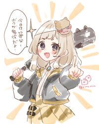 1girl :d black_jacket blush bolo_tie brooch brown_hair brown_skirt club club_(weapon) collared_shirt commentary_request grey_eyes harapeko_shoujo_to_tantei_to haruno_rikka high-waist_skirt highres holding holding_club holding_weapon jacket jewelry kanabou long_sleeves looking_at_viewer mask mask_on_head oni_mask open_clothes open_jacket open_mouth pleated_skirt pointing puffy_long_sleeves puffy_sleeves rino_cnc setsubun shirt short_eyebrows skirt smile solo thick_eyebrows translation_request twitter_username v-shaped_eyebrows weapon white_background white_shirt