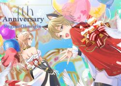 Rule 34 | 1boy, 1girl, \||/, animal ears, anniversary, balloon, black pants, blonde hair, blue eyes, bow, breasts, brown hair, cape, cat boy, cat ears, chest sarashi, closed mouth, commentary request, cowboy shot, dog ears, dog girl, gauntlets, genetic (ragnarok online), heart balloon, highres, long hair, looking at viewer, looking back, medium breasts, open mouth, pants, ragnarok online, ragnarok origin, red bow, red cape, sarashi, shimako (user jsaa7243), shirt, short hair, smile, sura (ragnarok online), white pants, white shirt