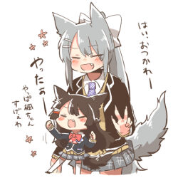 2girls :d animal_ears black_hair black_jacket blazer bow brown_sweater chibi clenched_hands closed_eyes collared_shirt cropped_legs fang grey_hair hair_between_eyes hair_bow hair_ornament hairclip hands_up higuchi_kaede higuchi_kaede_(1st_costume) jacket lowres mini_person minigirl multiple_girls necktie nijisanji open_clothes open_jacket open_mouth ponytail purple_necktie rebecca_(keinelove) school_uniform shirt simple_background smile sweater tail thighhighs translation_request tsukino_mito tsukino_mito_(1st_costume) virtual_youtuber white_background white_bow white_shirt white_thighhighs