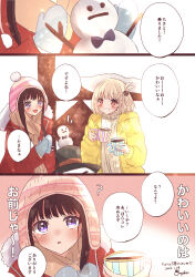 2girls ? absurdres arupaka5tuki black_hair blonde_hair brown_scarf coffee_mug commentary_request cup gloves grin highres holding holding_cup inoue_takina jacket long_hair long_sleeves lycoris_recoil mittens mug multiple_girls nishikigi_chisato one_side_up open_mouth parted_lips purple_eyes red_eyes red_jacket scarf smile snowman speech_bubble sweater translation_request white_gloves yellow_jacket yellow_sweater