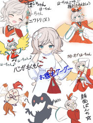 &gt;:( &gt;_&lt; 1girl :d ? ^_^ alternate_costume anzu_cha armpits bird blue_eyes blush cape china_dress chinese_clothes closed_eyes closed_mouth dress eighth_note flapping flipped_hair grey_hair highres japanese_clothes looking_at_viewer monster multiple_views musical_note open_hand open_mouth orange_cape princess_connect! resplendent_phoenix_(shadowverse) shirt short_hair side_cape sleeveless sleeveless_dress smile split_mouth strapless strapless_shirt translation_request v-shaped_eyebrows white_dress white_shirt yellow_wings