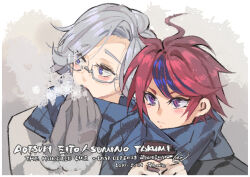2boys absurdres ahoge alternate_universe aotsuki_eito black_streaks blue_eyes breath brown_gloves character_name chinese_commentary cold copyright_name covered_mouth cup dated disposable_coffee_cup disposable_cup eldard_(lofter) fur-trimmed_gloves fur_trim glasses gloves grey_background grey_hair highres holding holding_cup jacket light_blush looking_ahead male_focus multicolored_hair multiple_boys red_hair scar short_hair simple_background streaked_hair sumino_takumi the_hundred_line_-last_defense_academy- upper_body white_jacket