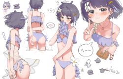 ! 1girl absurdres ass bag bikini black_hair blush breasts chocosong flower frilled_bikini frills hair_flower hair_ornament heart highres hololive hololive_english holonatsu_paradise jewelry looking_at_viewer multiple_views navel necklace ninomae_ina&#039;nis ninomae_ina&#039;nis_(holonatsu_paradise) purple_bikini purple_hair short_hair simple_background small_breasts smile solo spoken_blush spoken_heart swimsuit virtual_youtuber white_background white_flower