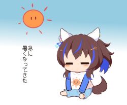 Rule 34 | 1girl, = =, animal ears, barefoot, blue background, blue hair, blue shorts, blush stickers, brown hair, chibi, closed eyes, daitaku helios (umamusume), gomashio (goma feet), gradient background, hair ornament, hairclip, horse ears, horse girl, horse tail, long sleeves, multicolored hair, one side up, raglan sleeves, shirt, shorts, sitting, sleeves past wrists, solo, star (symbol), star hair ornament, streaked hair, sun symbol, tail, translation request, two-tone hair, umamusume, white background, white shirt