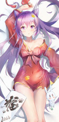 1girl :c absurdres animal_print ayan_(1593817922) bare_legs bow braid breasts cat_hair_ornament cat_print cleavage commentary_request cone_hair_bun covered_navel from_above genshin_impact hair_between_eyes hair_bun hair_ornament hair_ribbon highres keqing_(genshin_impact) long_hair lying medium_breasts off_shoulder on_back pajamas purple_eyes purple_hair red_bow ribbon signature solo tassel tress_ribbon twintails