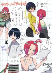 1boy 2girls aged_up amate_yuzuriha aqua_eyes artist_name bag black_hair black_sports_bra blush book breasts closed_mouth commentary_request crop_top desk gundam gundam_gquuuuuux hasu_175 highres holding long_hair long_sleeves looking_at_viewer midriff multiple_girls nyaan_(gundam_gquuuuuux) open_mouth pants paper pencil red_hair shiiko_sugai&#039;s_son shirt short_hair short_sleeves shorts speech_bubble sports_bra studying sweat sweater tank_top translation_request twitter_username yellow_eyes