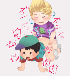 anal ass bad_tag bent_over black_hair blonde_hair blush bottomless child crying cum elementary_schoolboy hat huge_ass legs lucas_(mother_3) moaning mother_(series) mother_2 mother_3 ness_(mother_2) nintendo no_male_underwear no_shorts saliva sex shirt shota_on_shota sjsj_10 socks sweat sweatdrop tears tongue yaoi